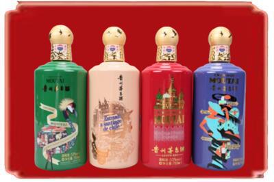 烟台福山区烟酒回收走进系列茅台.jpg