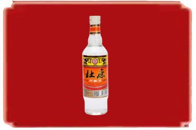 烟台福山区烟酒回收杜康.jpg