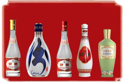 烟台福山区烟酒回收汾酒系列.jpg